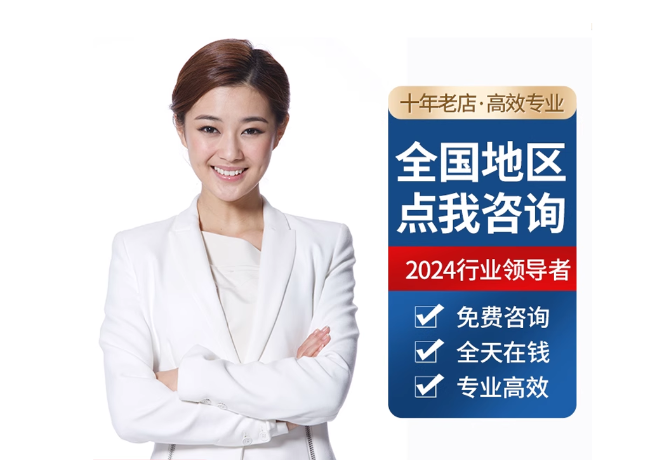 湖州离职公积金代提