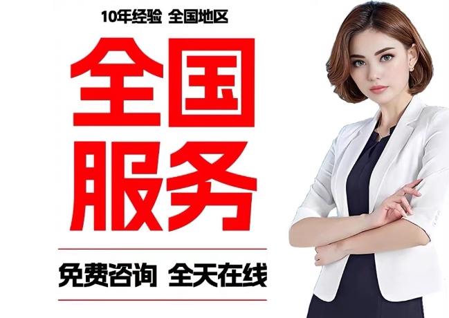 湖州在职公积金代提